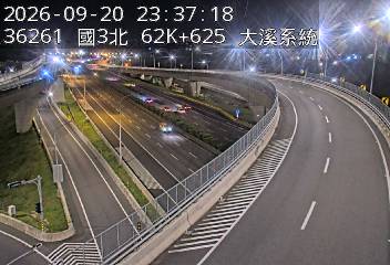 國道3號(大溪交流道到鶯歌系統交流道, 大溪系統)