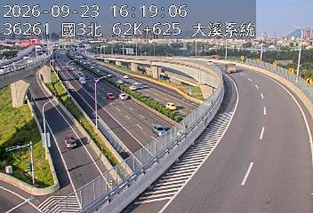 國道3號(大溪交流道到鶯歌系統交流道, 大溪系統)