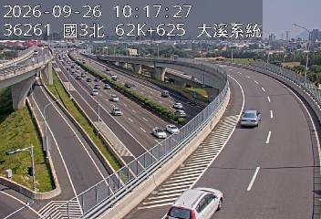 國道3號(大溪交流道到鶯歌系統交流道, 大溪系統)