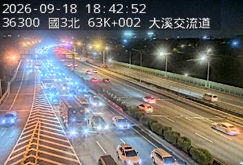 國道3號(龍潭交流道到大溪交流道)