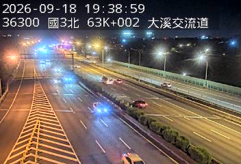 國道3號(龍潭交流道到大溪交流道)