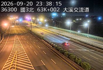 國道3號(龍潭交流道到大溪交流道)