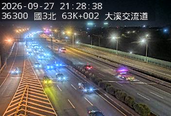 國道3號(龍潭交流道到大溪交流道)