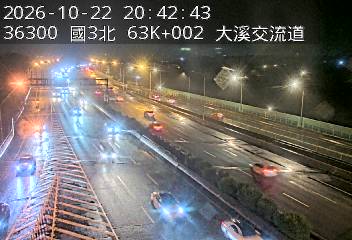 國道3號(龍潭交流道到大溪交流道)