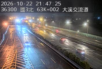 國道3號(龍潭交流道到大溪交流道)