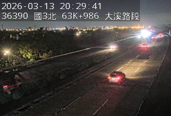 國道3號(龍潭交流道到大溪交流道)