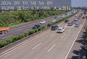 國道3號(龍潭交流道到大溪交流道)