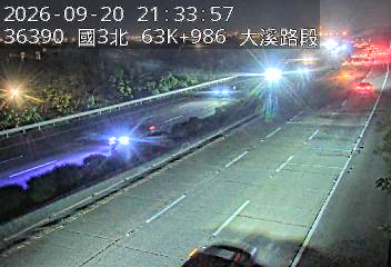 國道3號(龍潭交流道到大溪交流道)