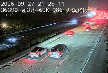 國道3號(龍潭交流道到大溪交流道)