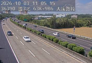 國道3號(龍潭交流道到大溪交流道)