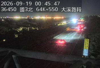 國道3號(龍潭交流道到大溪交流道)