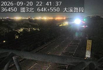 國道3號(龍潭交流道到大溪交流道)