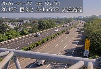 國道3號(龍潭交流道到大溪交流道)