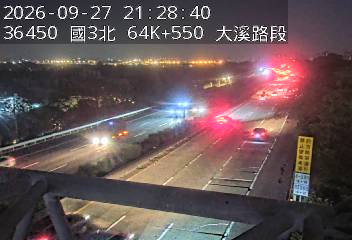 國道3號(龍潭交流道到大溪交流道)