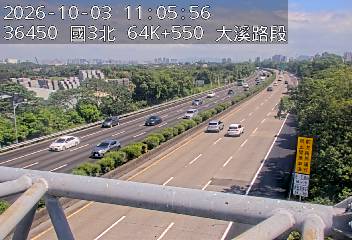 國道3號(龍潭交流道到大溪交流道)