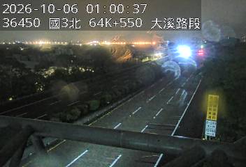 國道3號(龍潭交流道到大溪交流道)