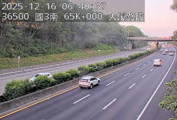 國道3號(大溪交流道到龍潭交流道)