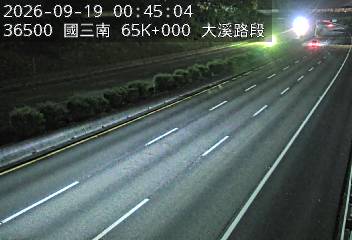 國道3號(大溪交流道到龍潭交流道)