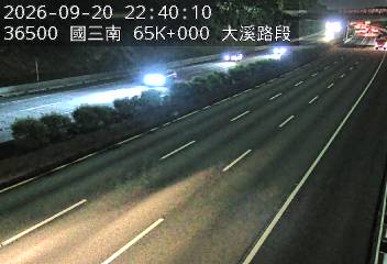 國道3號(大溪交流道到龍潭交流道)