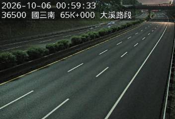 國道3號(大溪交流道到龍潭交流道)