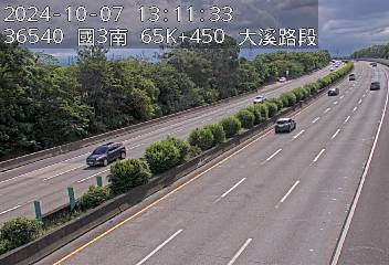 國道3號 65K+450 (大溪交流道-龍潭交流道)(S) CCTV-N3-S-65.450-M cctv 監視器 即時交通資訊