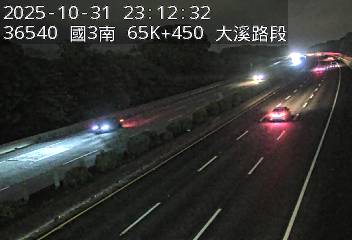 國道3號(大溪交流道到龍潭交流道)