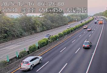 國道3號(大溪交流道到龍潭交流道)