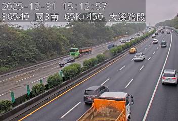 國道3號(大溪交流道到龍潭交流道)