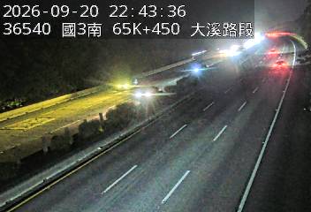 國道3號(大溪交流道到龍潭交流道)