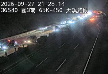 國道3號(大溪交流道到龍潭交流道)