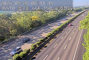 國道3號(大溪交流道到龍潭交流道)