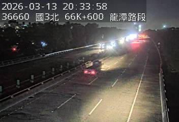 國道3號(龍潭交流道到大溪交流道)