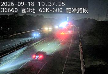 國道3號(龍潭交流道到大溪交流道)