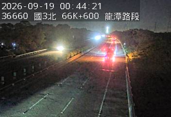 國道3號(龍潭交流道到大溪交流道)
