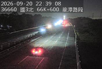 國道3號(龍潭交流道到大溪交流道)