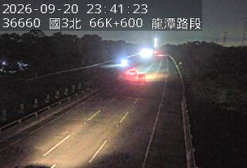 國道3號(龍潭交流道到大溪交流道)