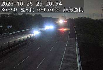 國道3號(龍潭交流道到大溪交流道)