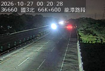 國道3號(龍潭交流道到大溪交流道)
