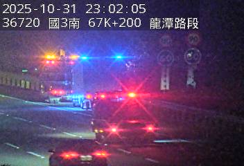 國道3號(大溪交流道到龍潭交流道)