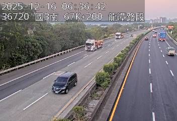 國道3號(大溪交流道到龍潭交流道)