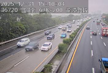 國道3號(大溪交流道到龍潭交流道)