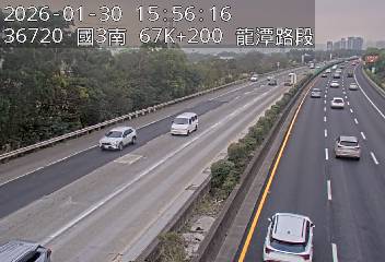 國道3號(大溪交流道到龍潭交流道)