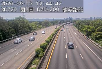 國道3號(大溪交流道到龍潭交流道)