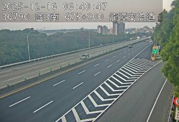 國道3號(大溪交流道到龍潭交流道)