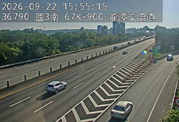 國道3號(大溪交流道到龍潭交流道)