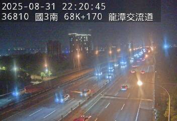 國3南 68K+170 龍潭交流道