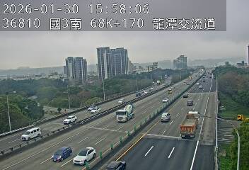 國道3號(大溪交流道到龍潭交流道)