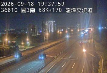 國道3號(大溪交流道到龍潭交流道)