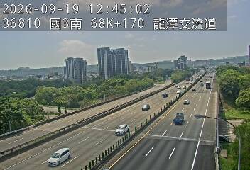國道3號(大溪交流道到龍潭交流道)
