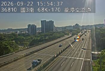 國道3號(大溪交流道到龍潭交流道)
